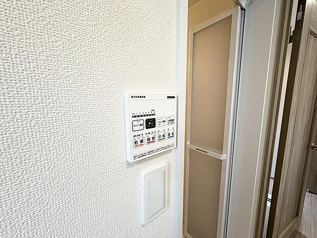 カビの発生も抑制出来ます!また暖房・涼風機能も付いているので冬はいつでも暖かく、夏は涼しく、雨の日でも洗濯物が乾くのも良いですよね!梅雨の時期など重宝します。