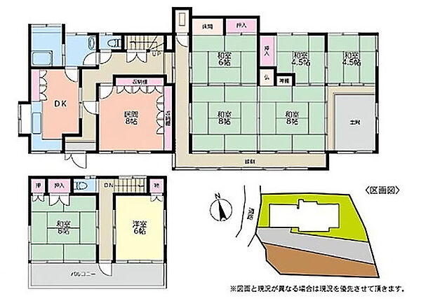 間取り：312001263986