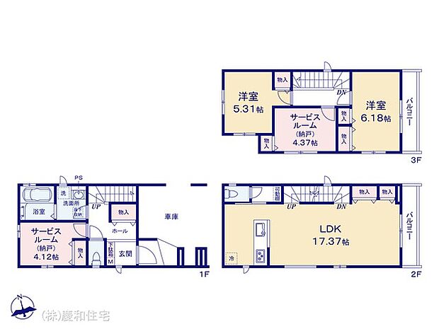 図面と異なる場合は現況を優先