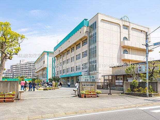 市川市立南行徳中学校(1330m)