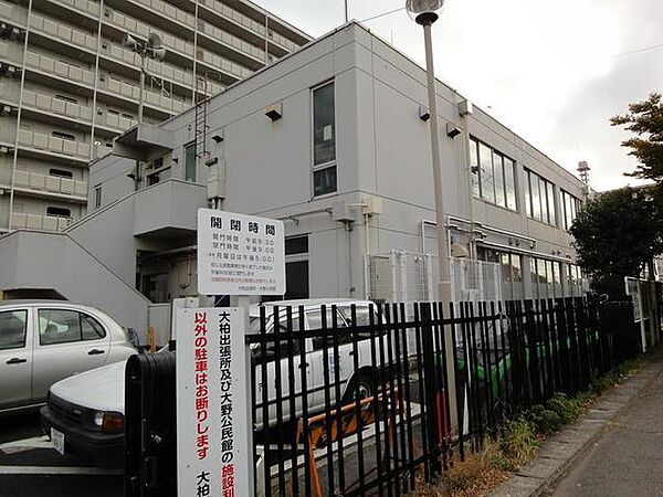 大柏出張所（960m）