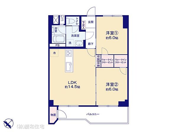 間取り：312001285433