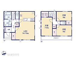 市川市田尻5丁目　新築戸建　地震に強い家