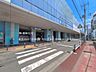 周辺：東京メトロ「妙典」駅（880m）