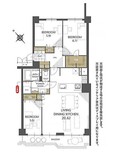 間取り：312001290981