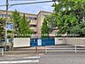 周辺：松戸市立柿ノ木台小学校（560m）