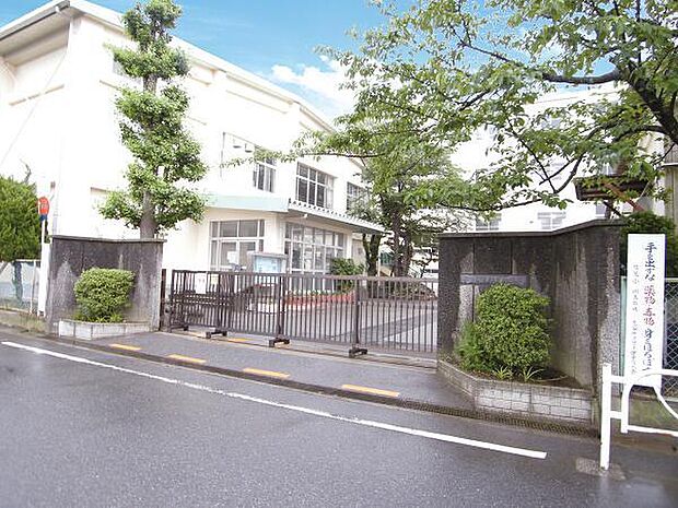 信篤小学校(620m)