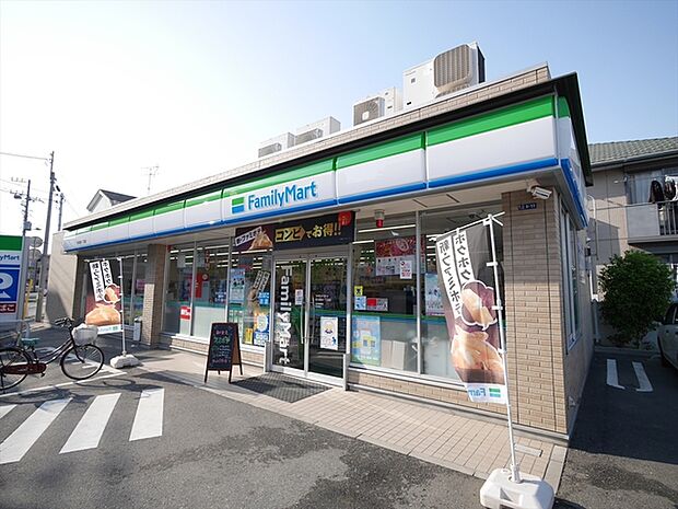 ファミリーマート市川高谷一丁目店(207m)