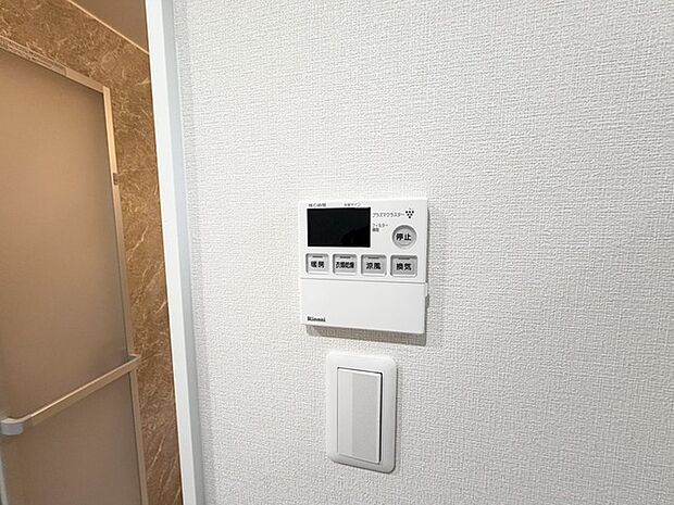 カビの発生も抑制出来ます!また暖房・涼風機能も付いているので冬はいつでも暖かく、夏は涼しく、雨の日でも洗濯物が乾くのも良いですよね!梅雨の時期など重宝します。