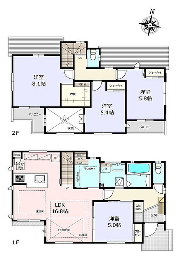 全室南向きの4ＬＤＫ！実用的なランドリールームと洗面所が毎日の家事をサポートします。