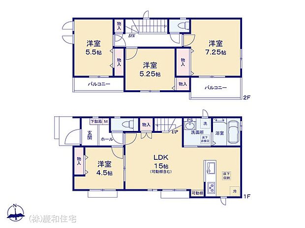 図面と異なる場合は現況を優先