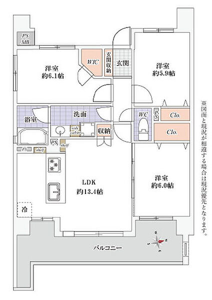 間取りを拡大表示