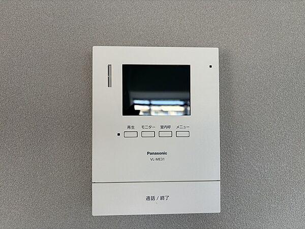 住民以外の来訪者が勝手にマンションの敷地内に立ち入ることを防ぎます。