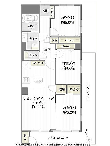 間取り：312001316501