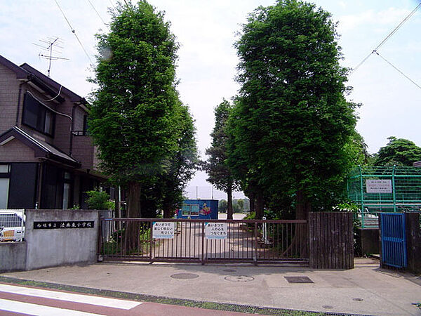 法典東小学校（1200m）