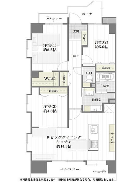 間取り：312001318446