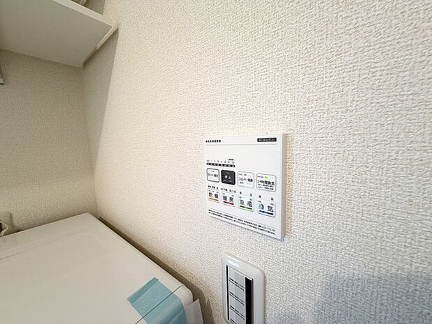カビの発生も抑制出来ます!また暖房・涼風機能も付いているので冬はいつでも暖かく、夏は涼しく、雨の日でも洗濯物が乾くのも良いですよね!梅雨の時期など重宝します。