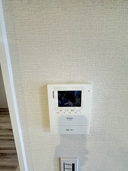 来訪者の確認をして対応出来るので安心です。 