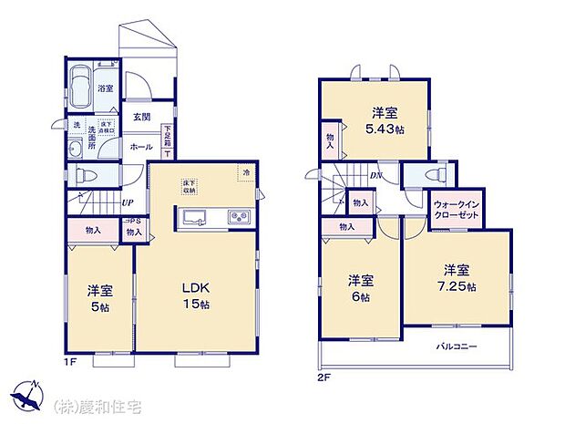 図面と異なる場合は現況を優先