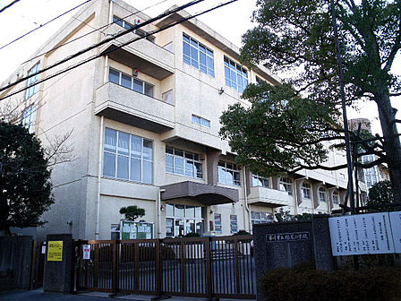 福栄小学校(200m)