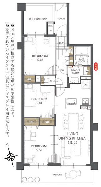 間取り：312001329140