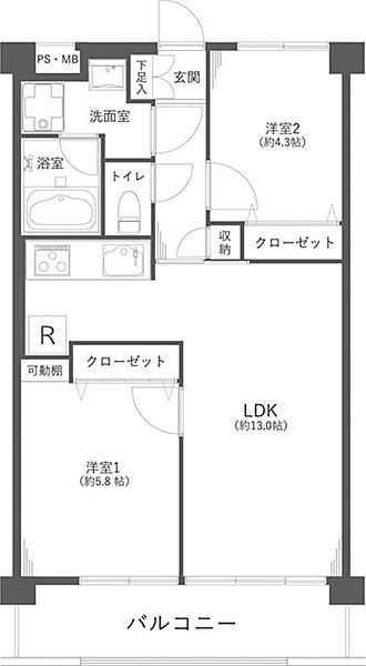 間取り：312001329052