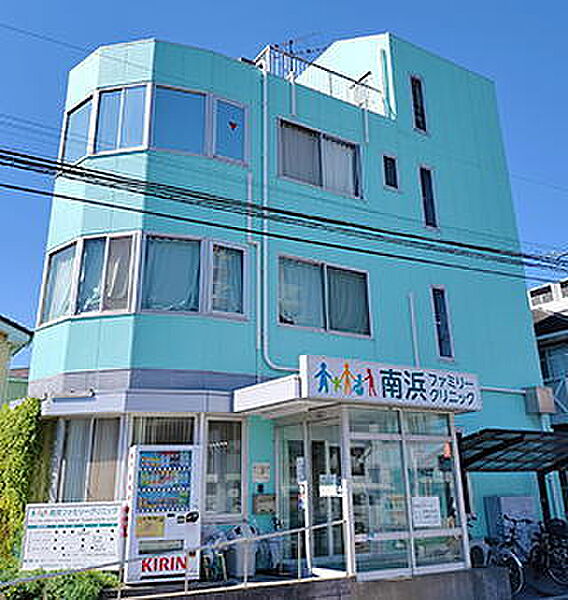 南浜ファミリークリニック（910m）