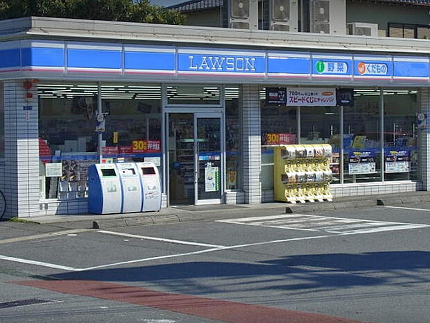 ローソン市川行徳橋店(318m)