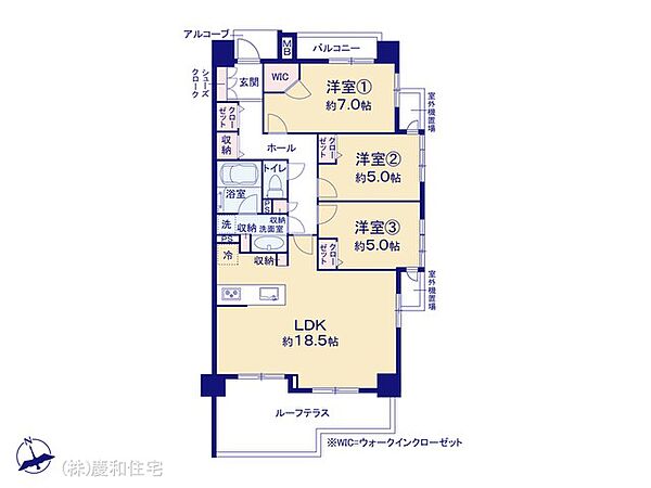 間取り：312001331266