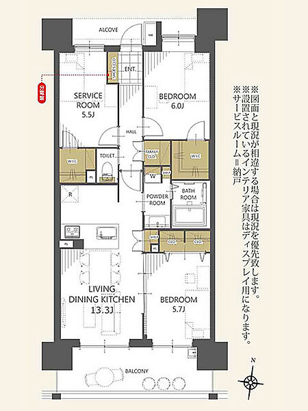 間取り：312001332420