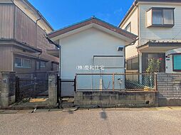 船橋市丸山4丁目 中古戸建