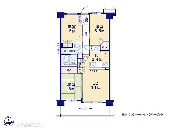 間取り：312001332421
