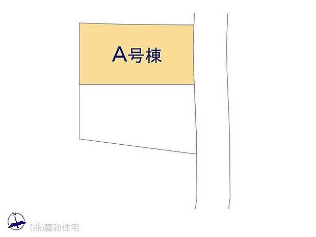 図面と異なる場合は現況を優先