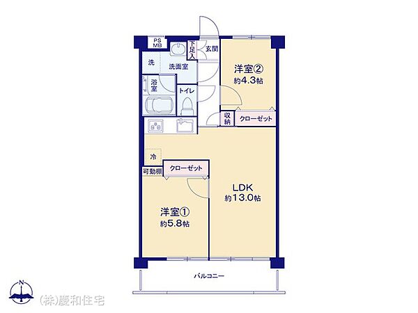 間取り：312001335567