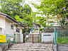 周辺：市川市立国府台小学校（870m）