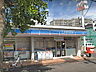 周辺：ローソン・スリーエフ新松戸四丁目店