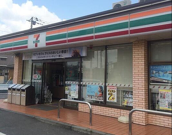 セブンイレブン流山南店626 m