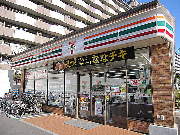 セブンイレブン市川鬼高3丁目店281ｍ