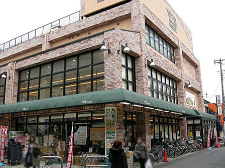 ワイズマート原木店167 m