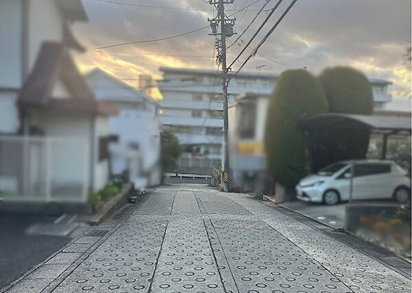 前面道路