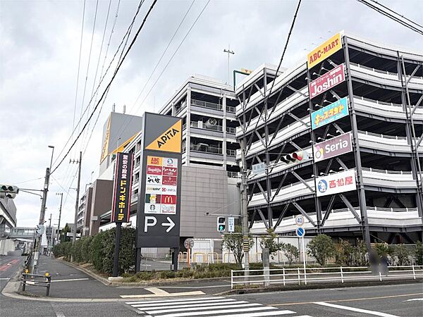 周辺を拡大表示