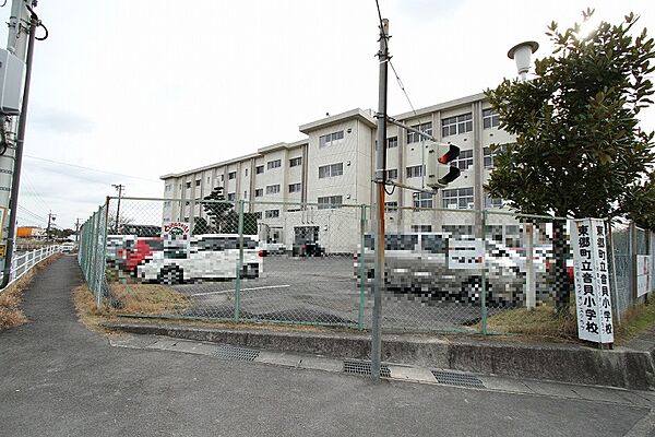 音貝小学校（548m）