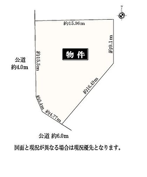区画図：323000530232