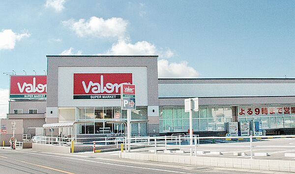 バロー 日進岩崎店（1732m）
