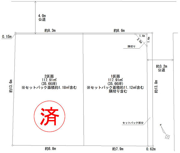 外観：313004864947