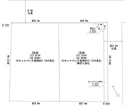 杉並区本天沼3丁目 2区画