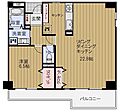 ロイヤルヒルズ富雄J棟2階1,480万円