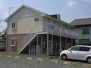 ボストン館 2階 築36年1ヶ月の賃貸物件