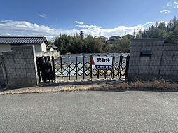 茨城県日立市中成沢町４丁目6