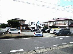 茨城県日立市多賀町１丁目